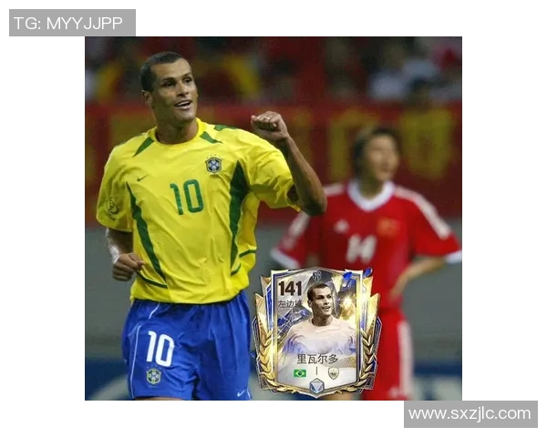 国际足球俱乐部十大球星盘点他们的传奇表现与未来前景